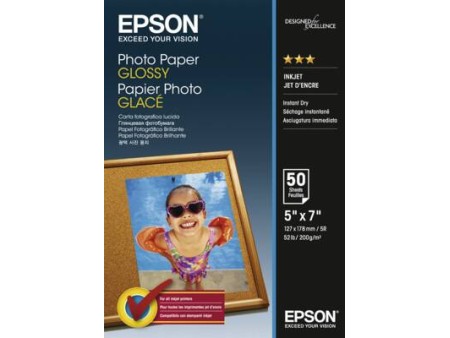 Photo Paper Glossy 13x18cm 50 sheet 200 gm